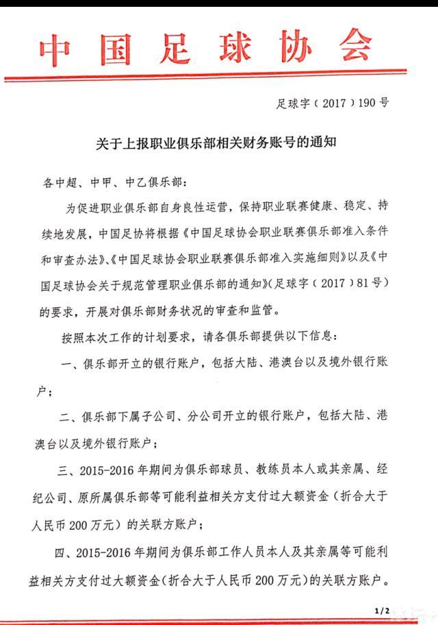 6.影片需完成基础声音、配乐工作（可为参考音），能呈现影片整体视听风格及人物形象；600多名演员一起在这里拍一场戏60多位演员献声影片主题曲《没有共产党就没有新中国》60年中国登山队的方五洲、曲松林与杰布（拉旺罗布 饰）通过用身体搭人梯的方式，向陡峭的;第二台阶发起冲击